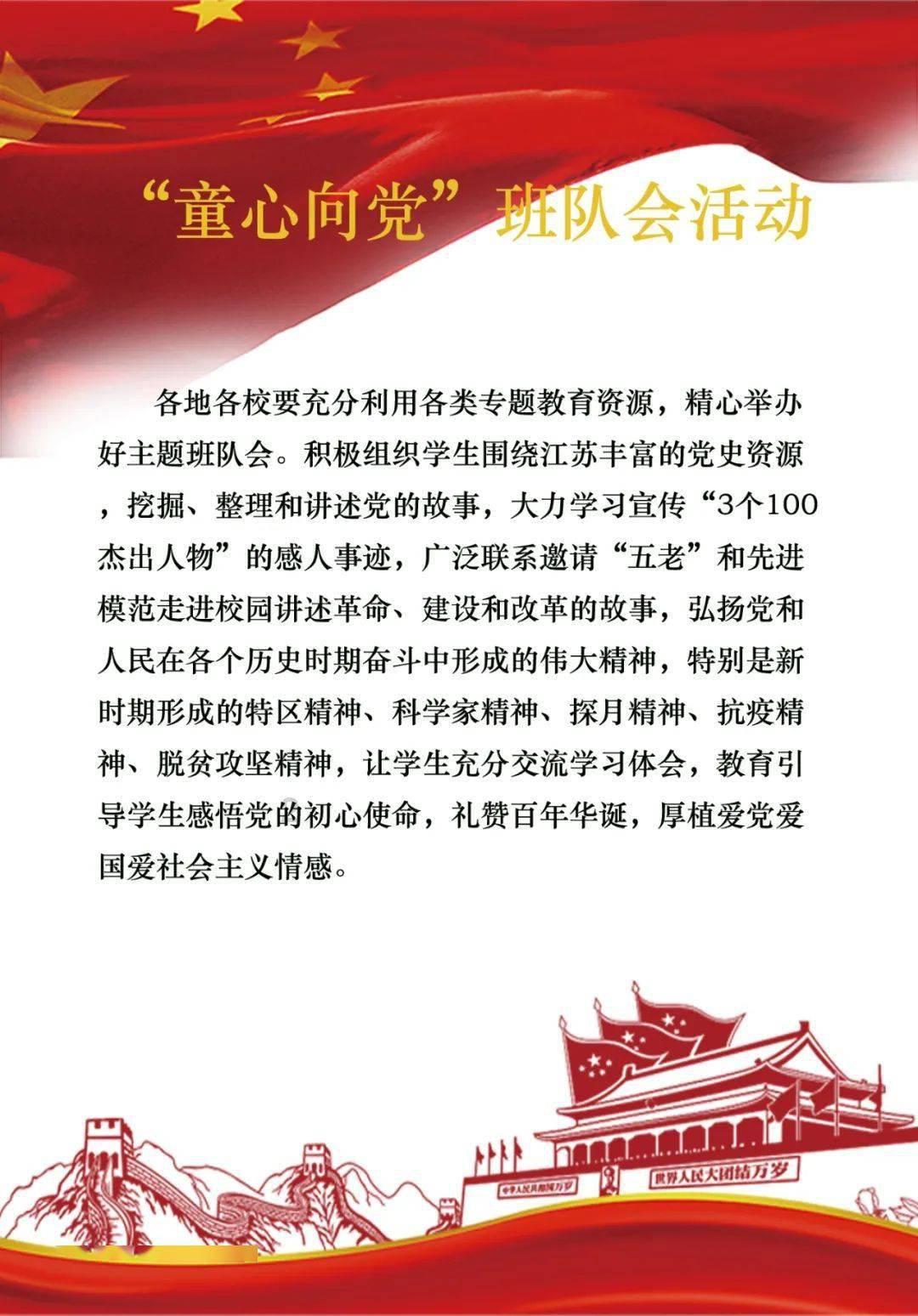 干支合化及条件-专业问答社区
